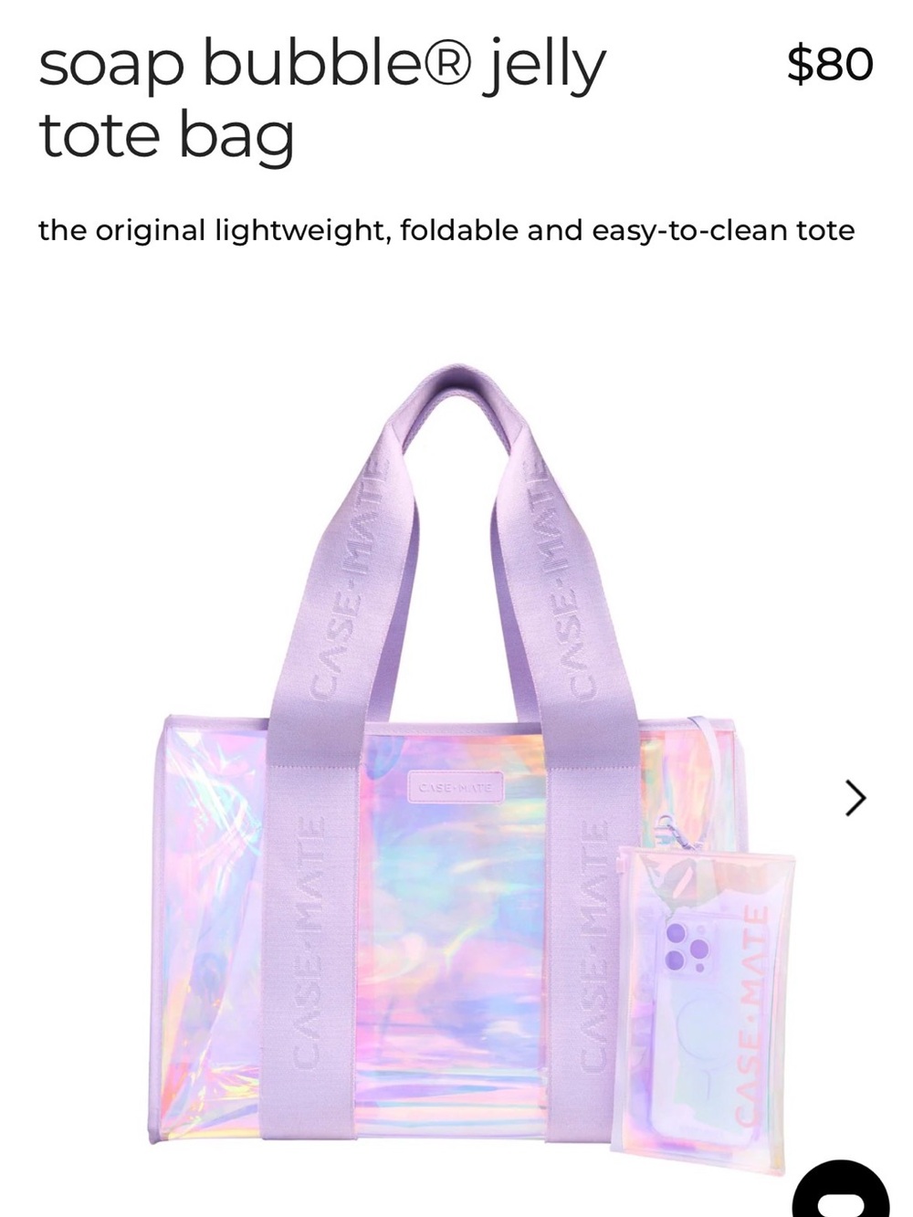Purple Case-Mate Jelly Tote